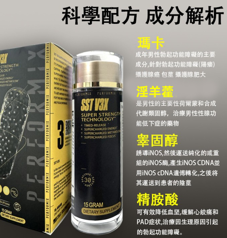 1763087487363642.png 9.png