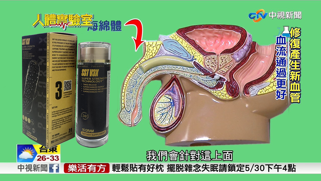 1763087628451747.png 20.png