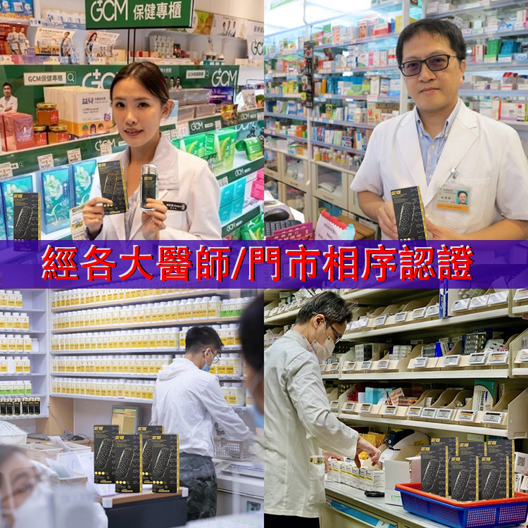 1763087640362592.png 22.png