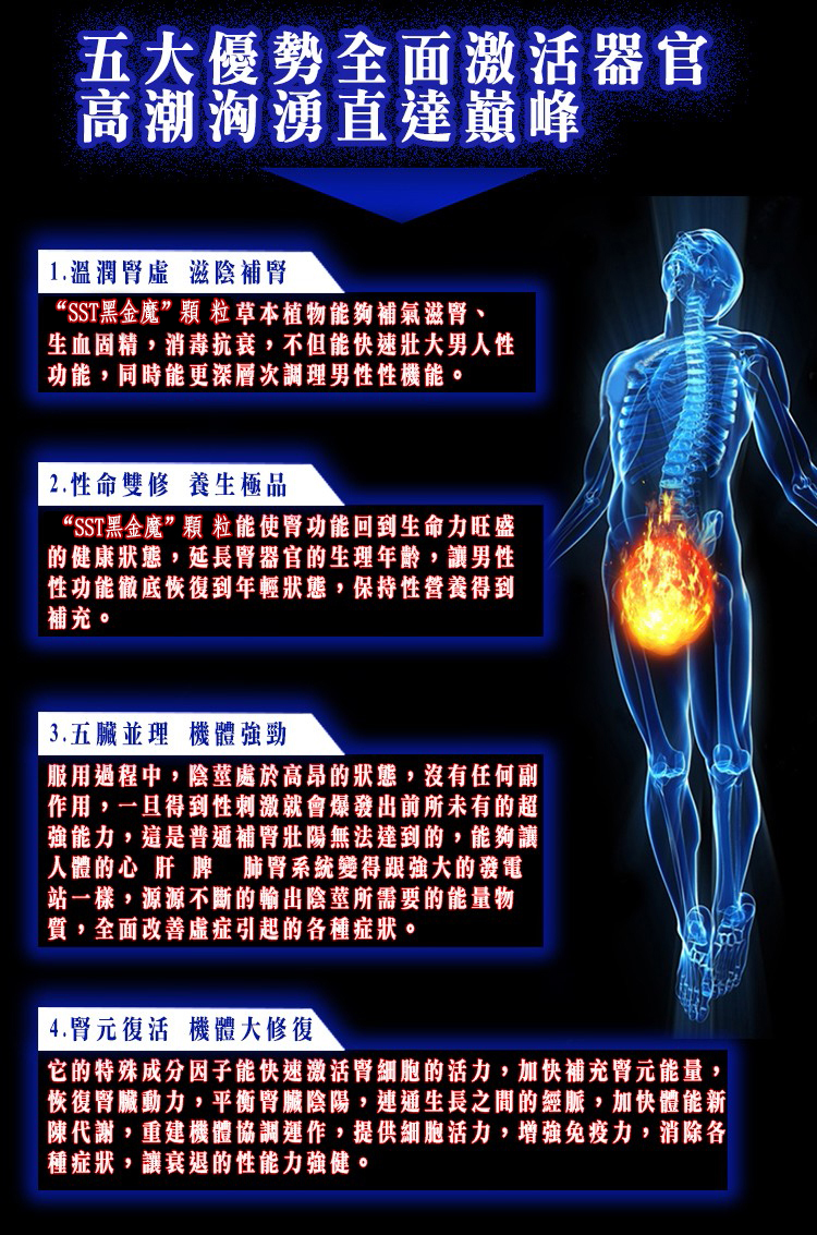 1763087827895205.png 34.png