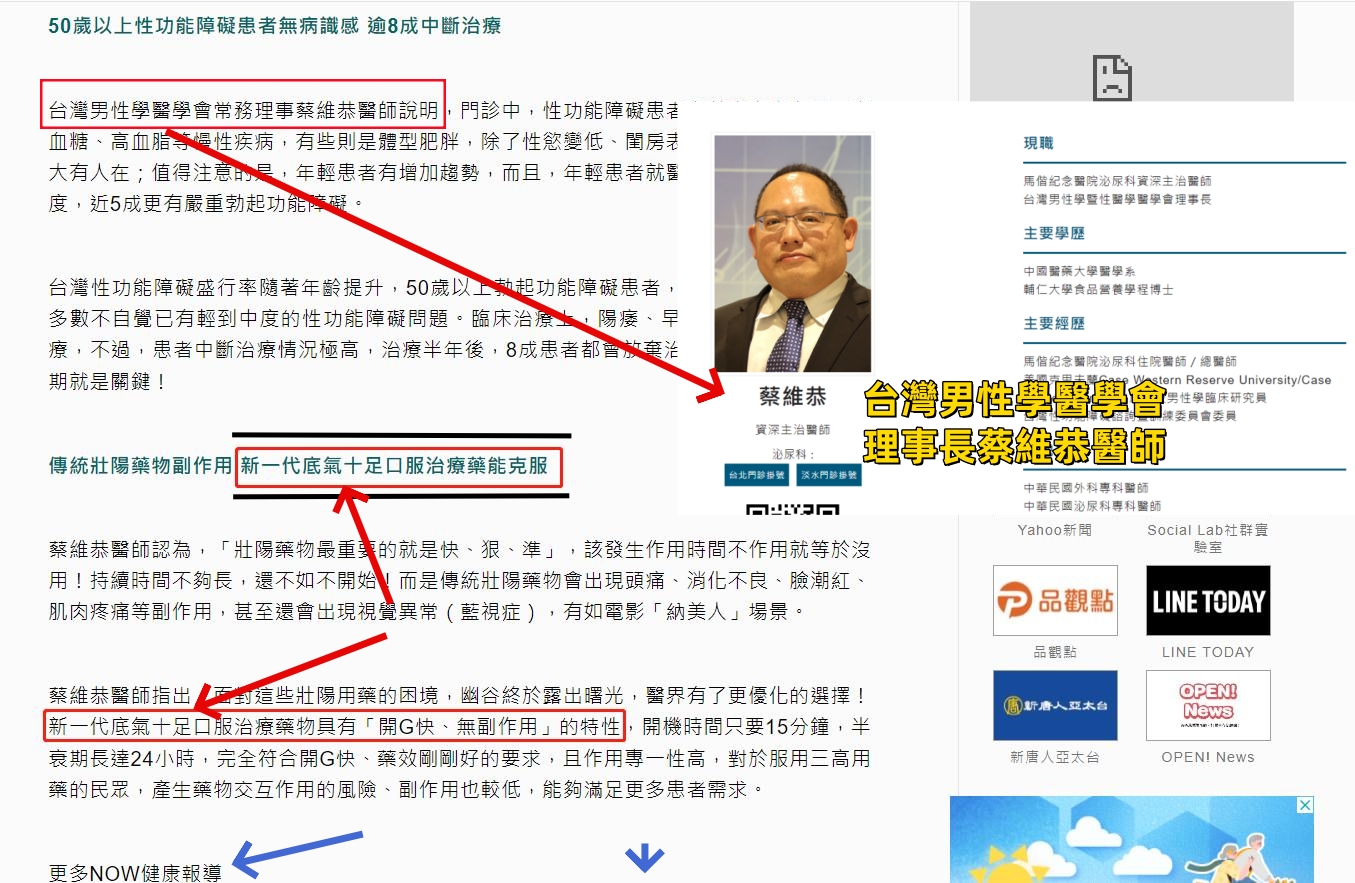 1765850459528142.jpg 10004.jpg