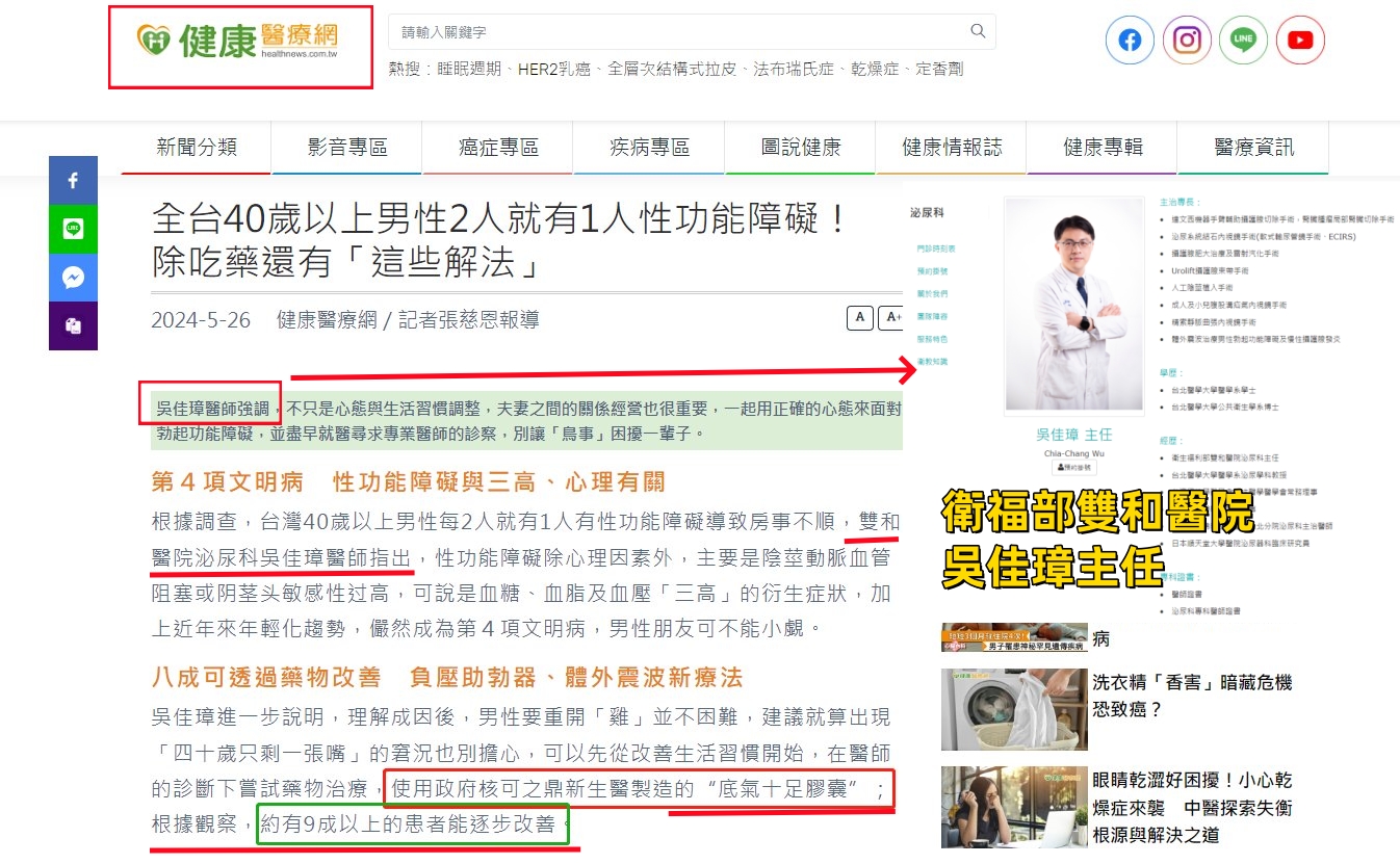 1765850472402365.jpg 10005.jpg