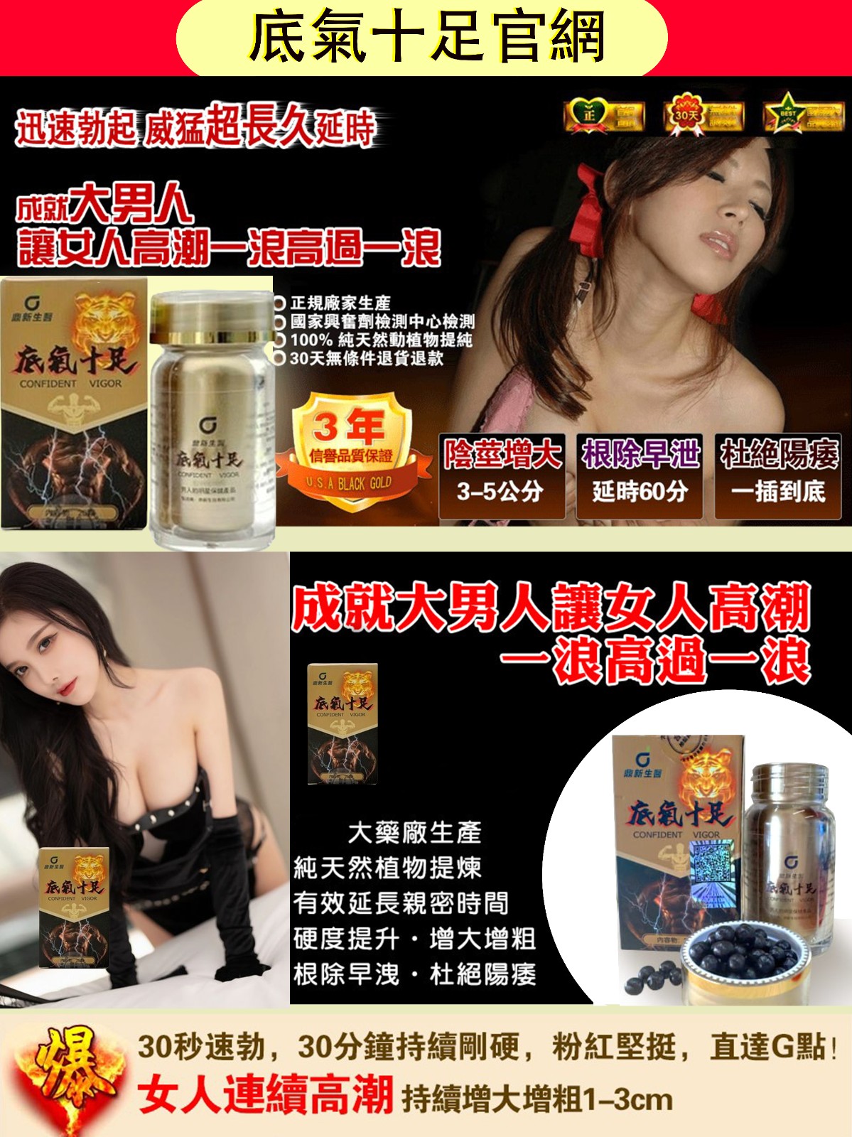 1765850536885653.jpg 10012.jpg