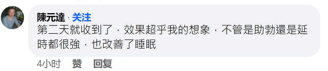 1765850644662647.png 10022.png