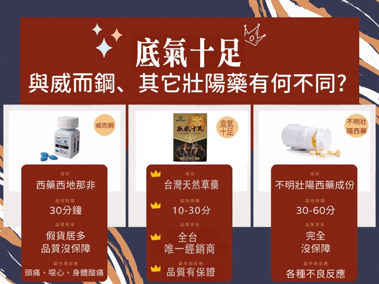 1765850704502506.png 10028.png