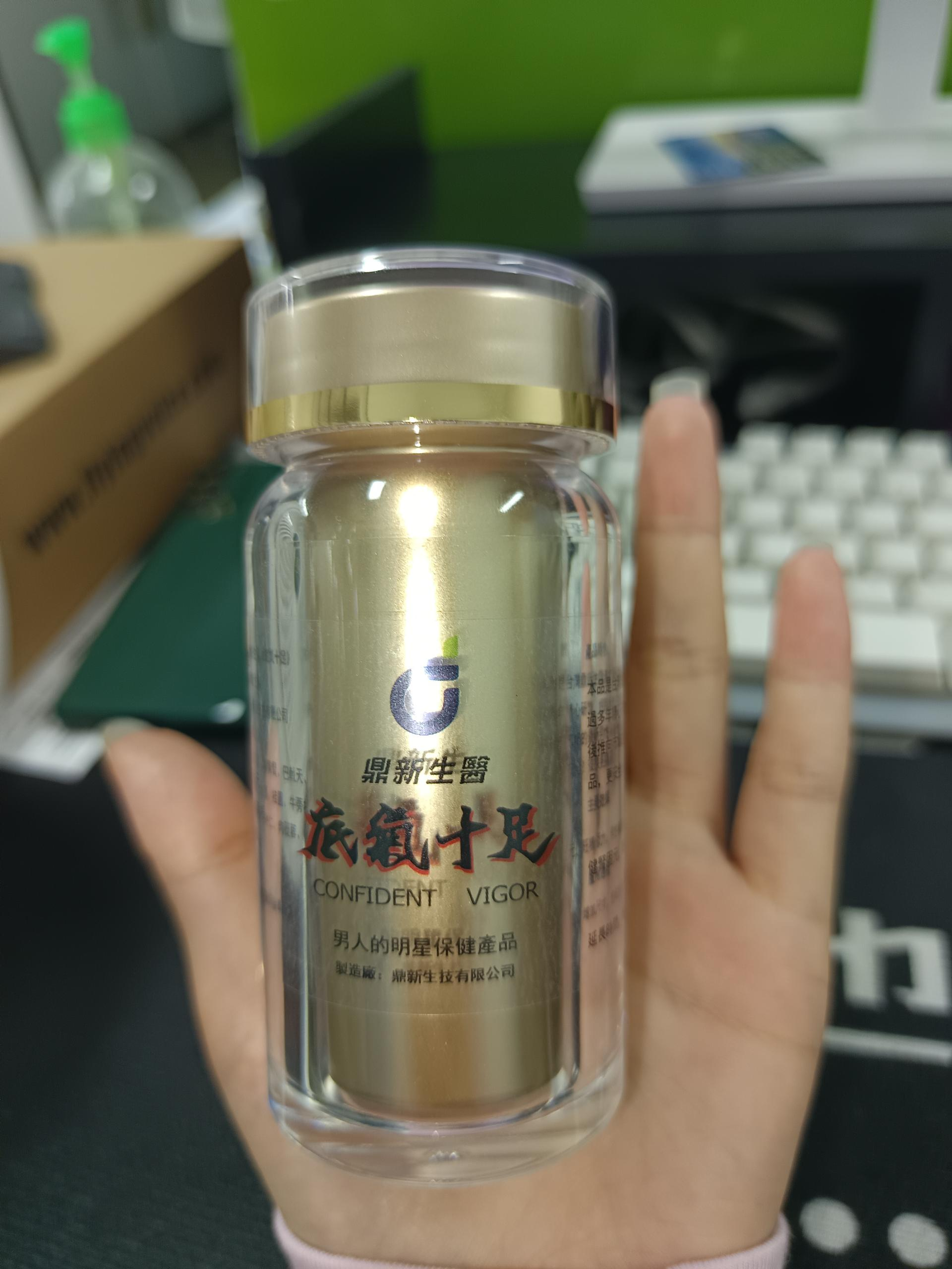 1765850803549969.png 10037.png