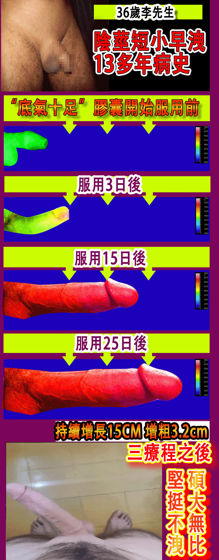 1765850871821489.gif 10040.gif