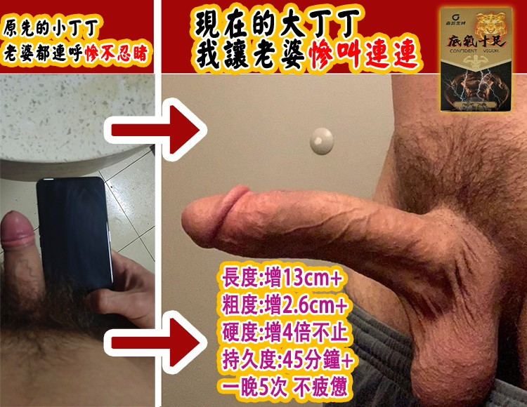 1765850910585975.png 10042.png