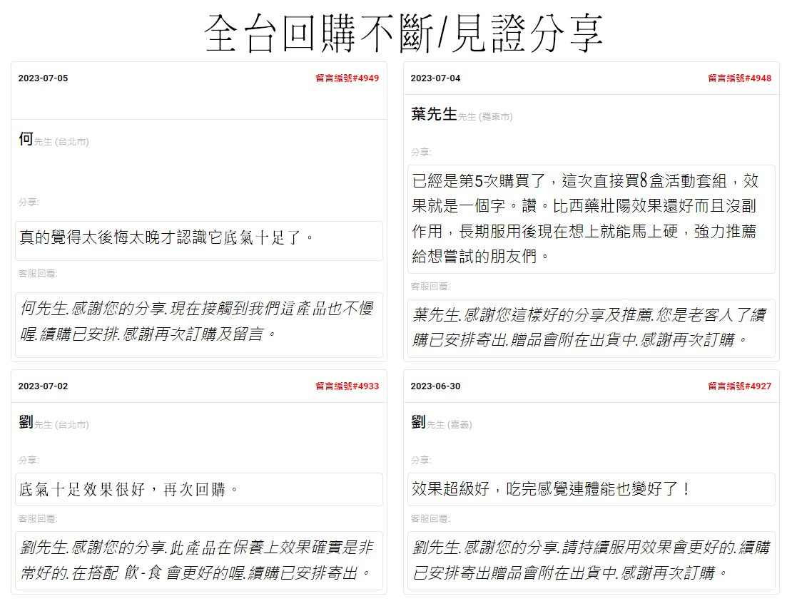 1765850950501122.png 10044.png