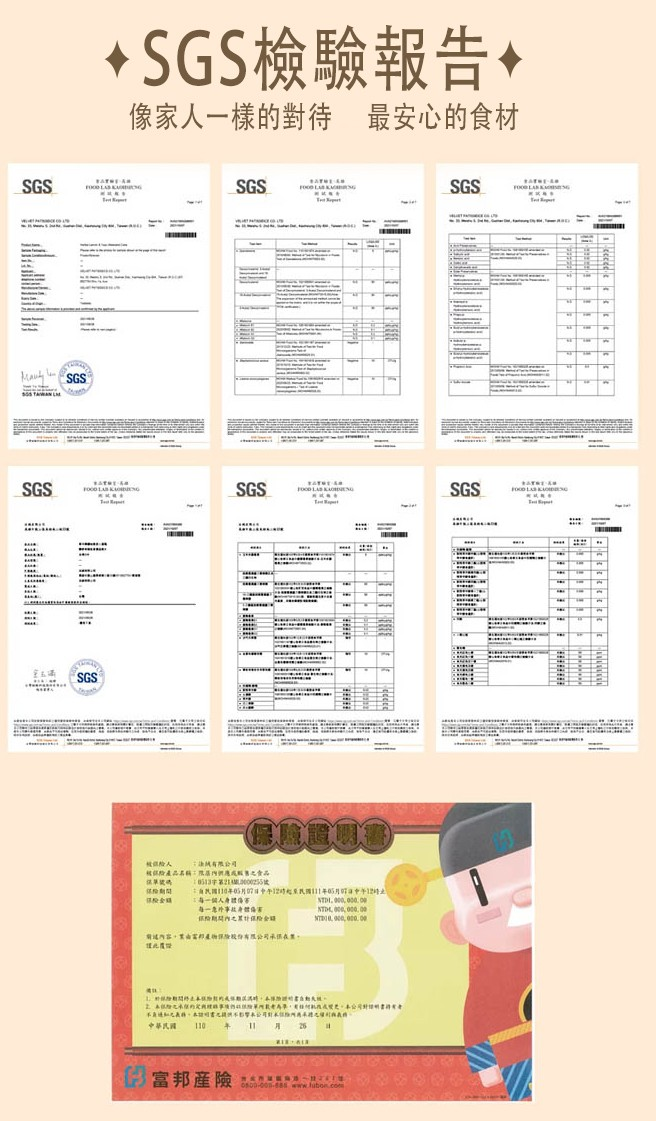 1765851208859141.png 企业微信截图_17658501174195.png