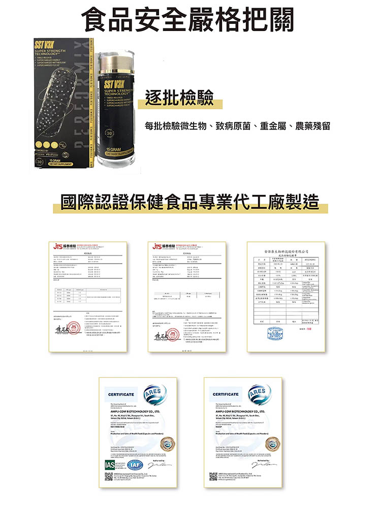 1765851624102836.png 32.png