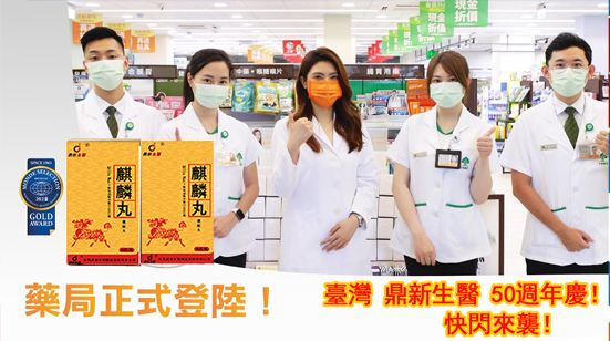 1765853325503540.jpg 99_副本.jpg