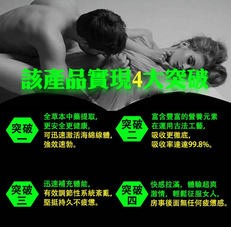 1766044679124859.jpg 1715772617838934.jpg